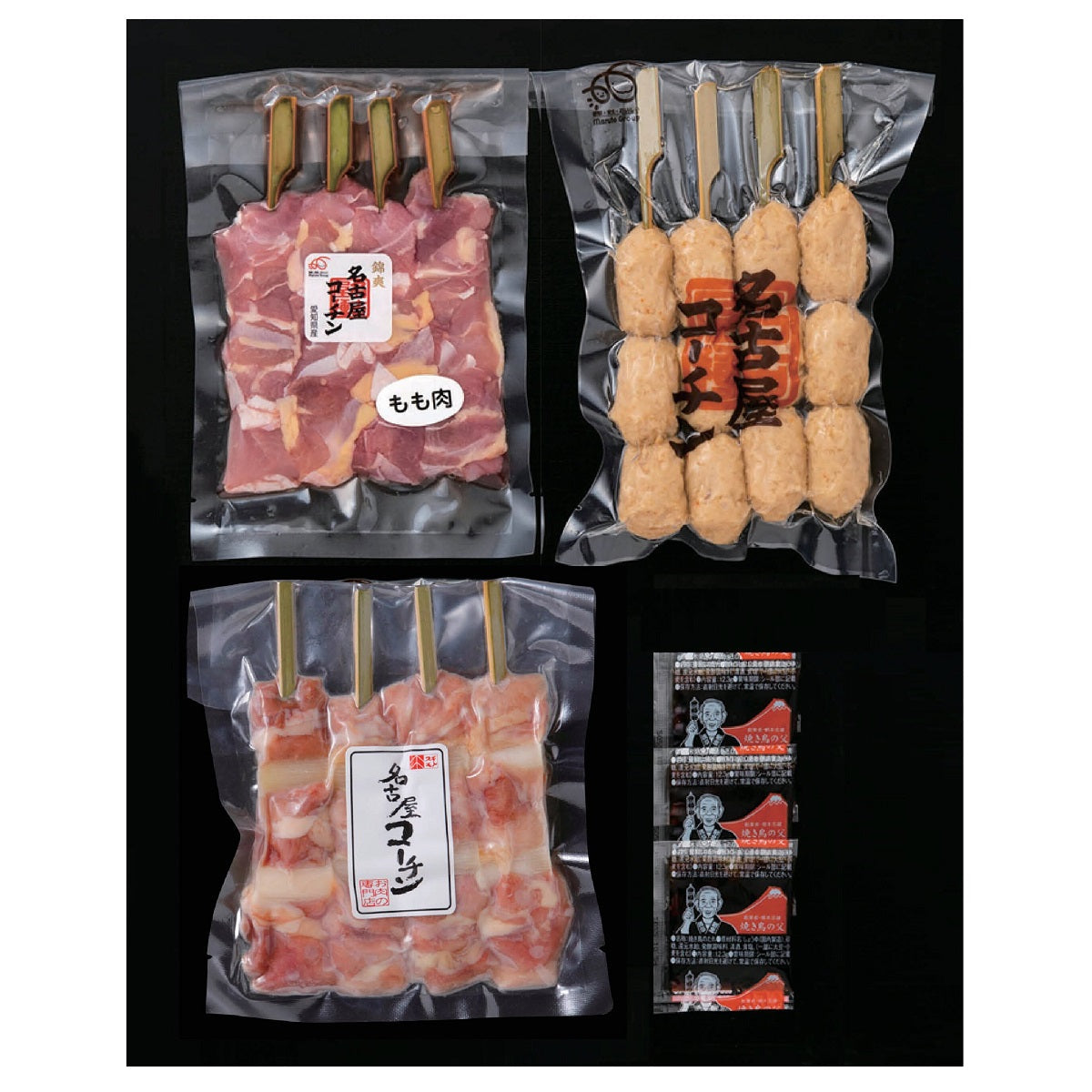 【スギモト】 名古屋コーチン 焼鳥串