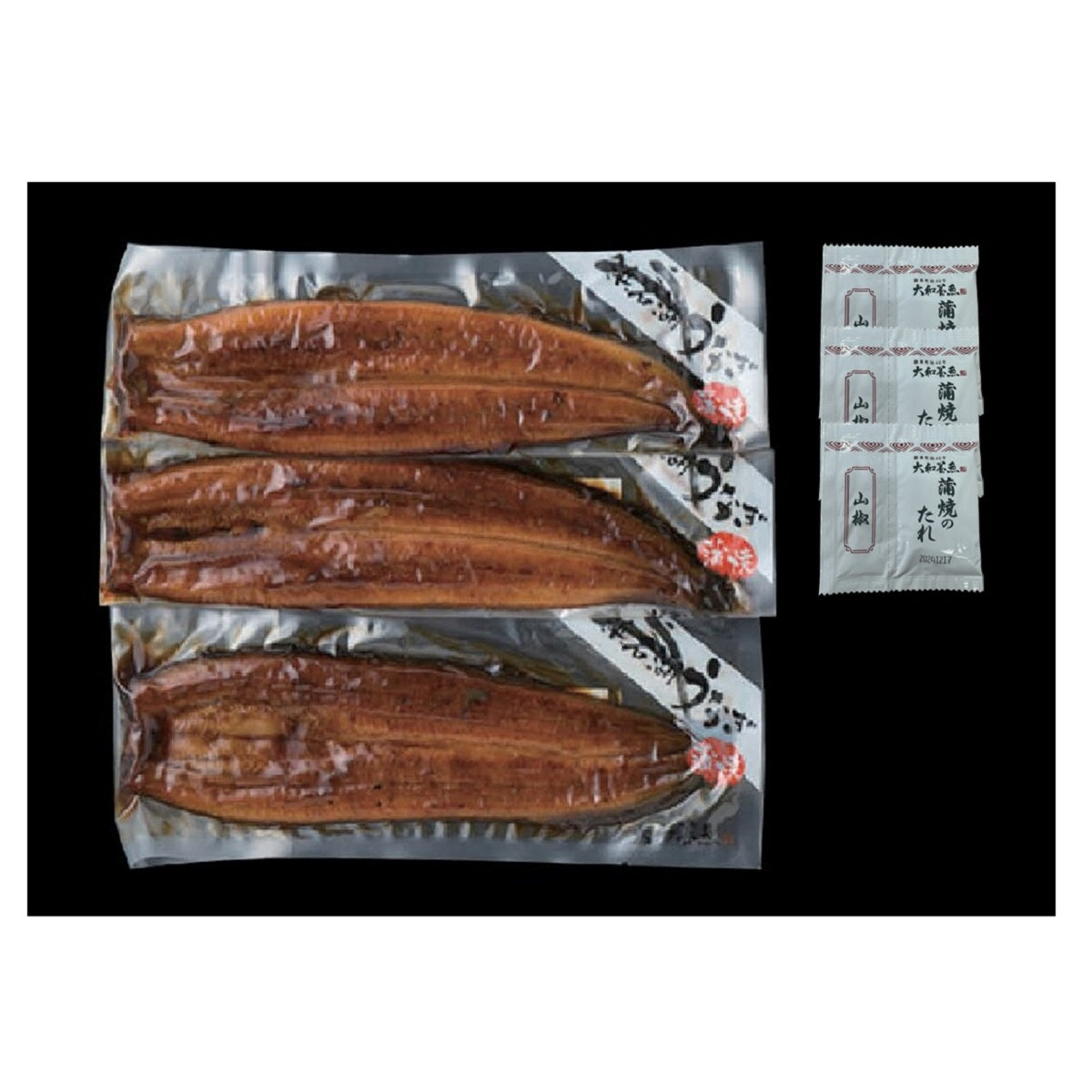 【大和養魚】 浜名湖 うなぎ蒲焼
