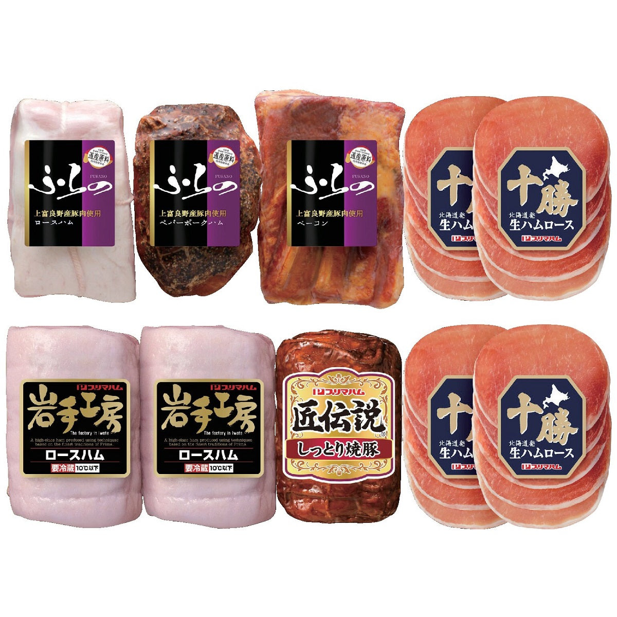 プリマハム】 ハム詰合せ(6種計10個） | WOWOW百貨店