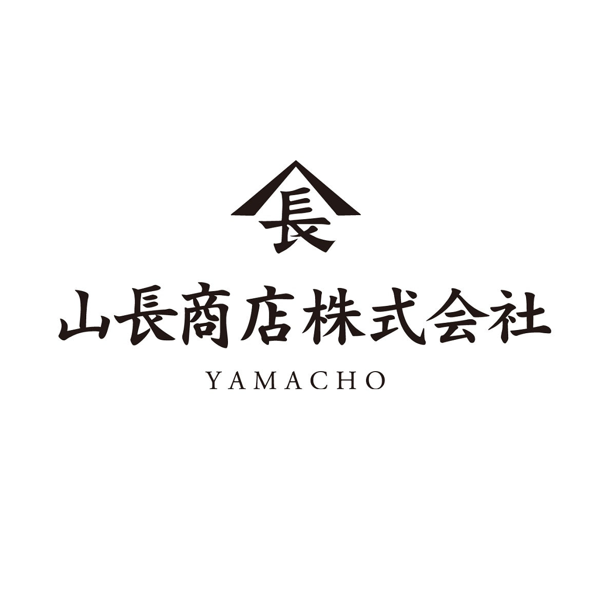 【山長商店】 鰹節問屋のだし袋 だし削り詰合せ