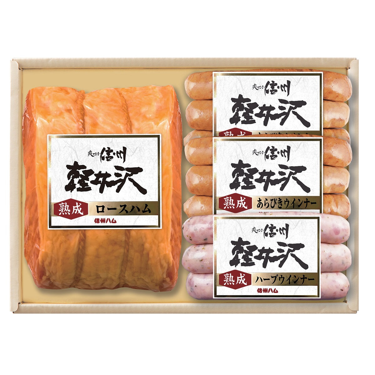 ハムぅ 信州ハム】 軽井沢 熟成 ハム詰合せ | WOWOW百貨店