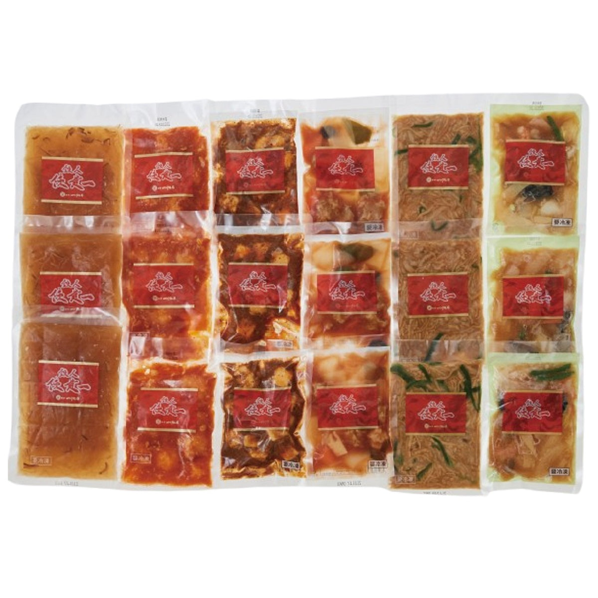 【赤坂四川飯店】 本格中華セット