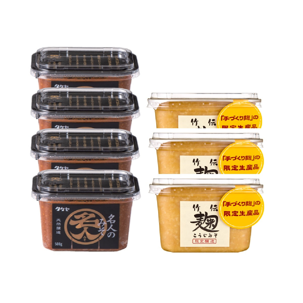 タケヤみそ】 タケヤみそ 詰合せ | WOWOW百貨店