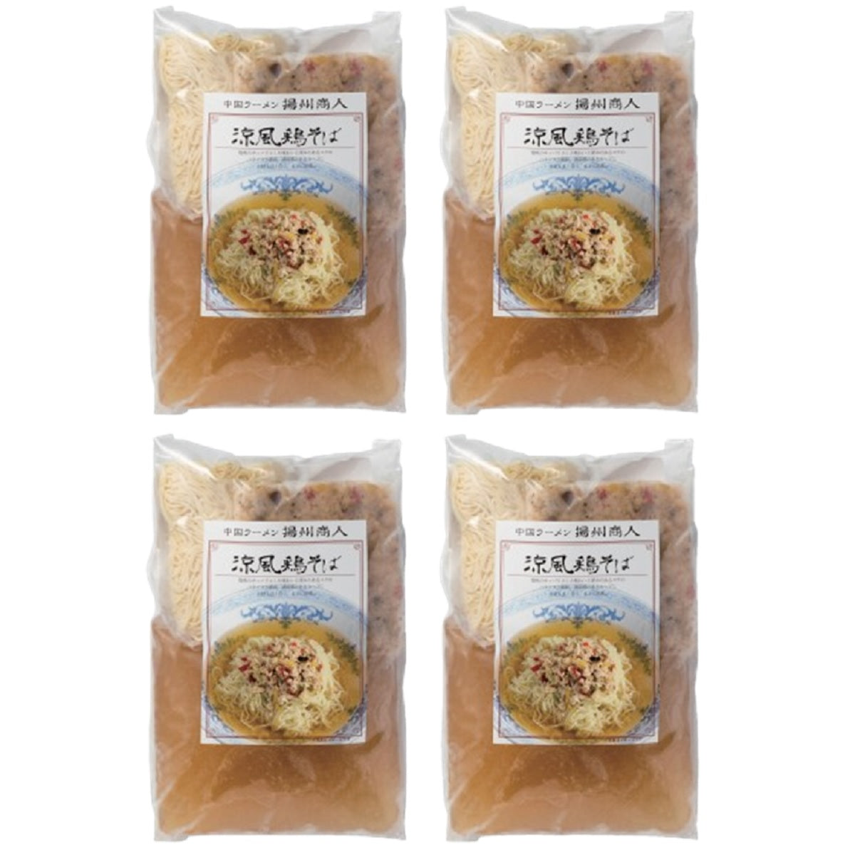 【揚州商人】 涼風鶏そばセット