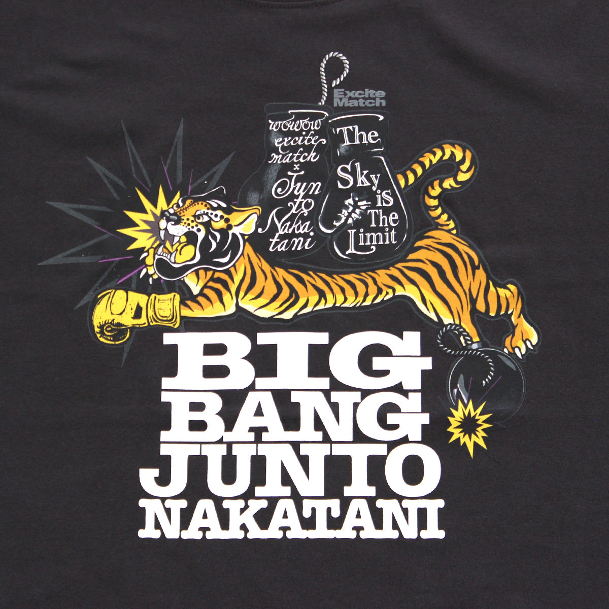 中谷潤人×ExciteMatch タイガーTシャツ(BIG BANG JUNTO NAKATANI