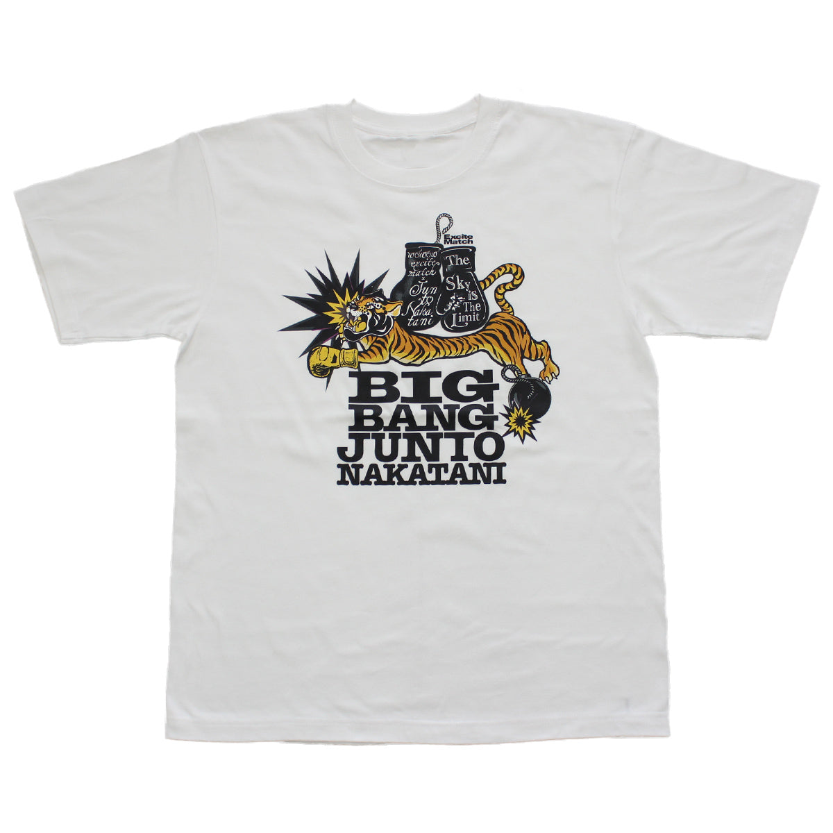 中谷潤人×ExciteMatch タイガーTシャツ(BIG BANG JUNTO NAKATANI