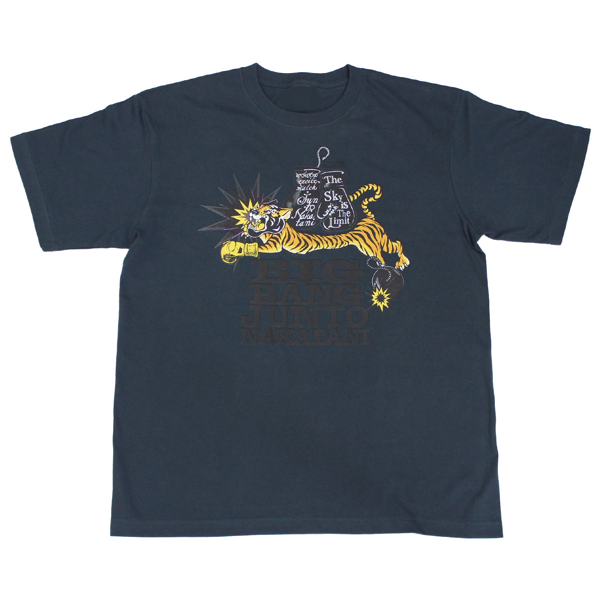 中谷潤人×ExciteMatch タイガーTシャツ(BIG BANG JUNTO NAKATANI 中谷潤人×ExciteMatch タイガーTシャツ(BIG BANG JUNTO NAKATANI