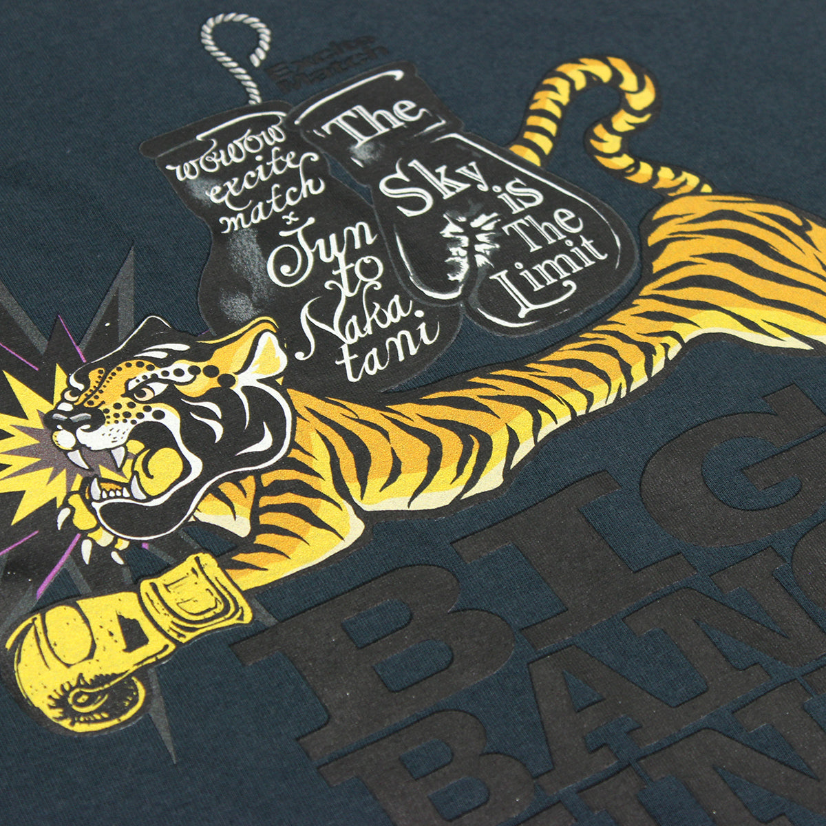 中谷潤人×ExciteMatch タイガーTシャツ(BIG BANG JUNTO NAKATANI