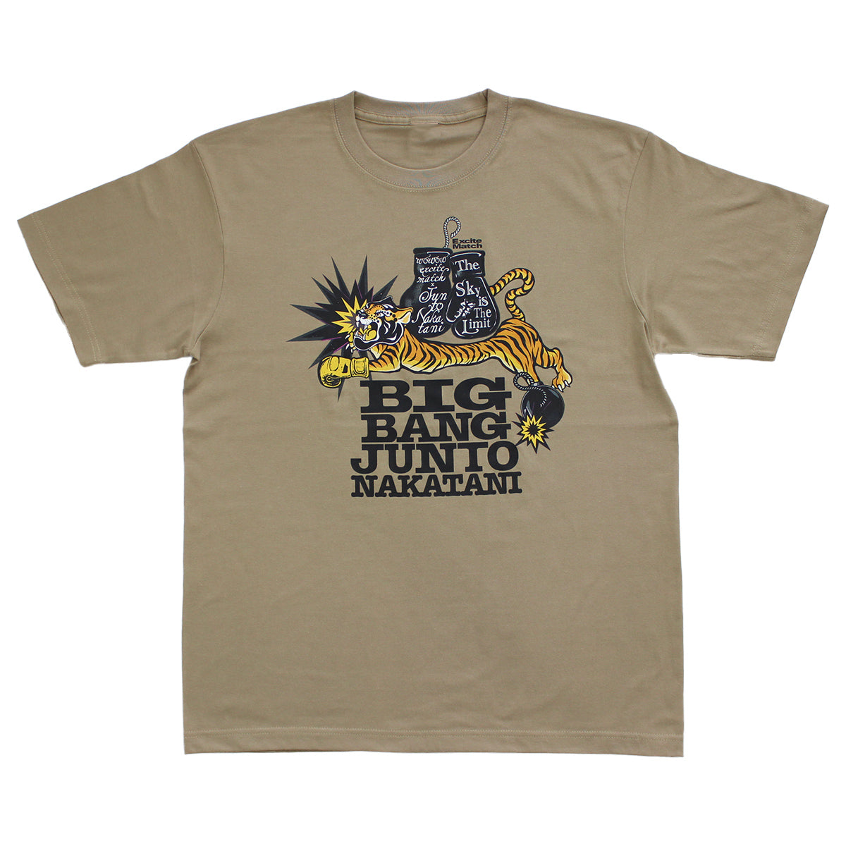 中谷潤人×ExciteMatch タイガーTシャツ(BIG BANG JUNTO NAKATANI