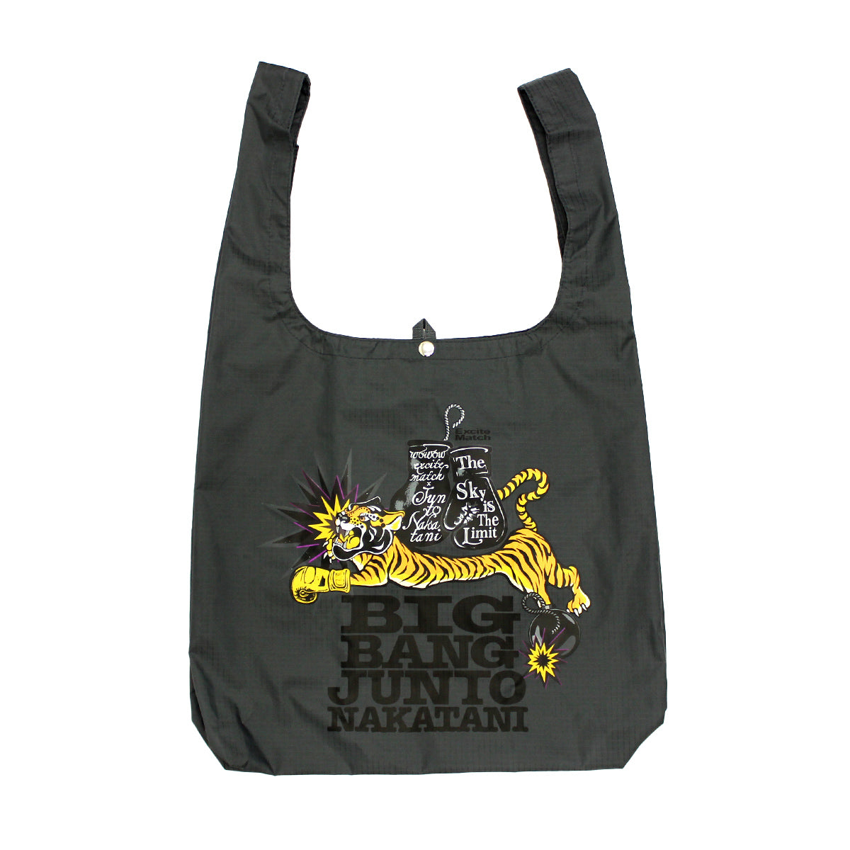 中谷潤人×ExciteMatch タイガーエコバッグ(BIG BANG JUNTO NAKATANI)