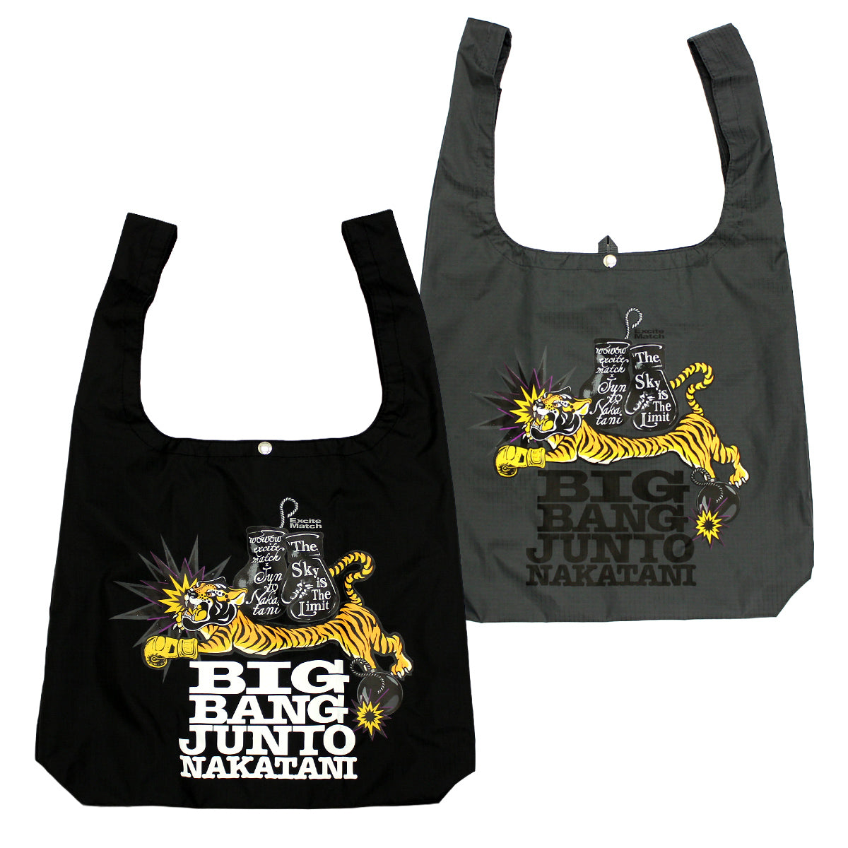 中谷潤人×ExciteMatch タイガーエコバッグ(BIG BANG JUNTO NAKATANI)