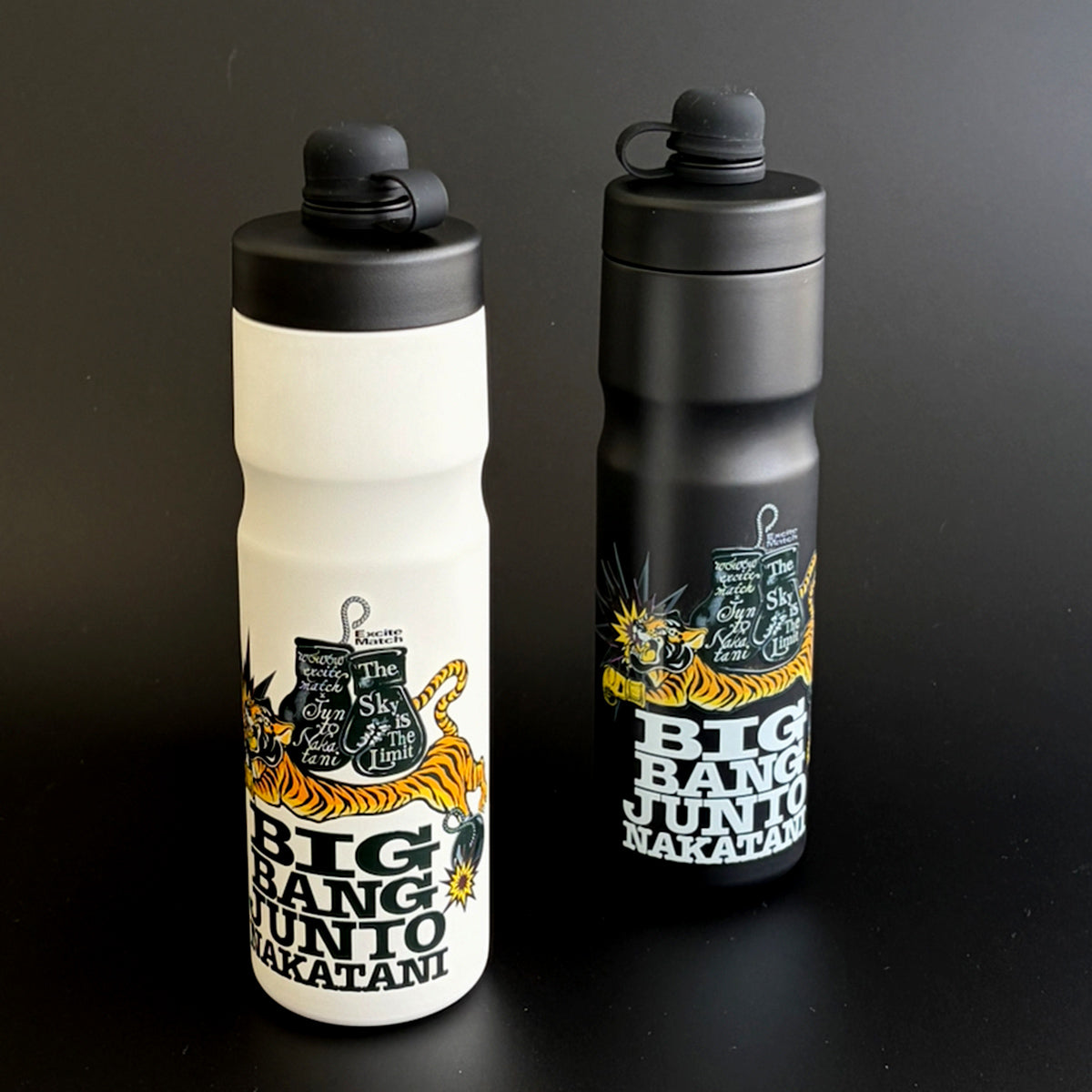 中谷潤人×ExciteMatch タイガーボトル(BIG BANG JUNTO NAKATANI)