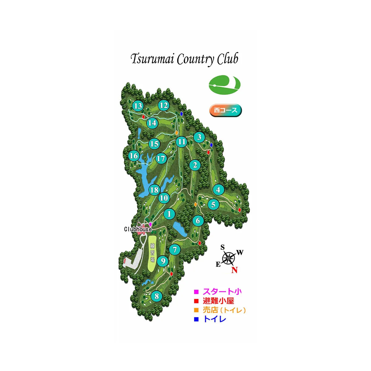 ゴルフメモ [千葉県市原市] 鶴舞カントリー俱楽部 西コース（OLDグリーン）