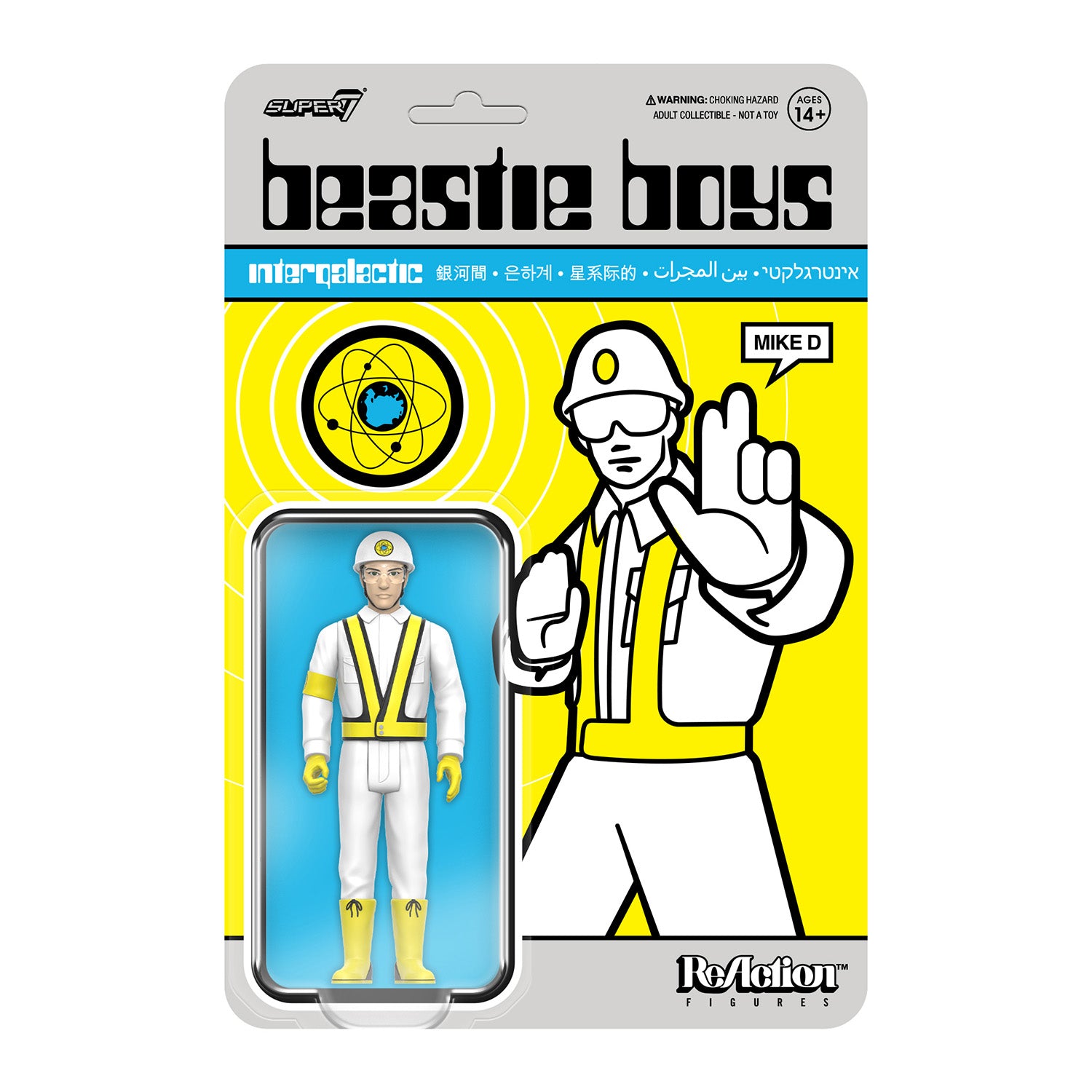 ビースティ・ボーイズ マイクD フィギュア(リ・アクション インターギャラクティック クロッシング・ガード ver)【SUPER7】