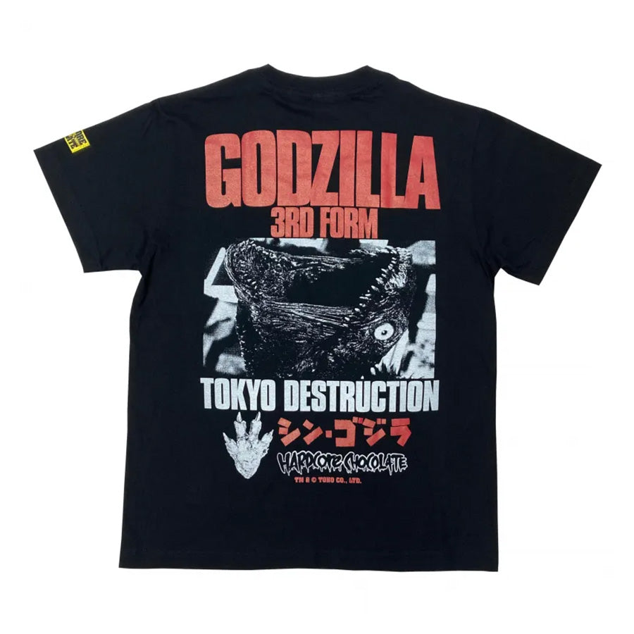 シン・ゴジラ 第３形態 京浜運河ブラック Tシャツ