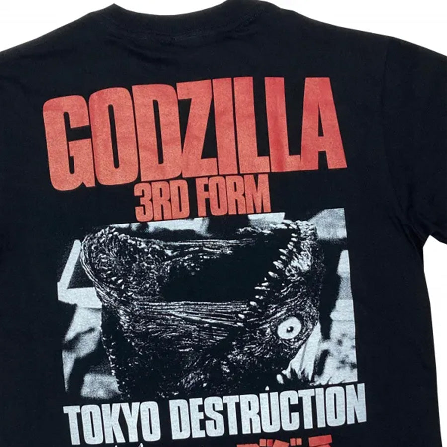 シン・ゴジラ 第3形態 京浜運河ブラック Tシャツ | WOWOW百貨店