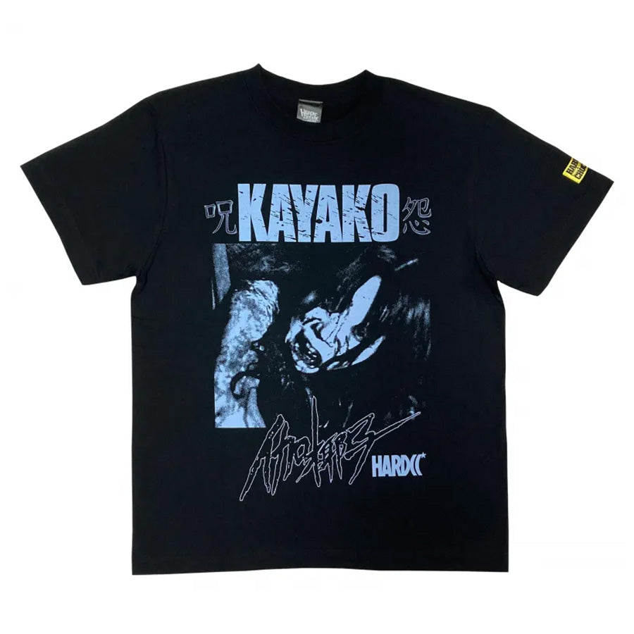 「呪怨」 伽椰子 事故物件ブラック Tシャツ