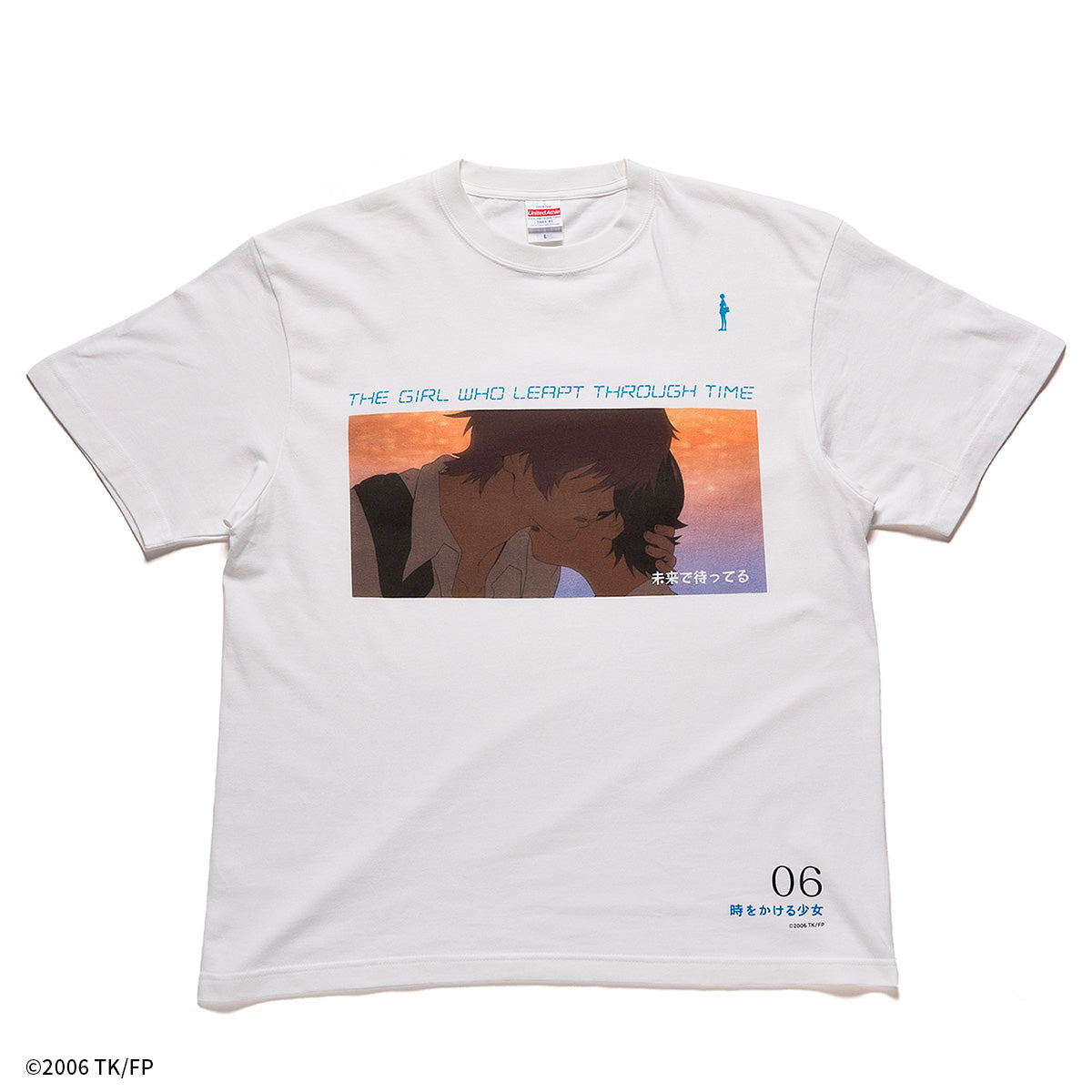 「時をかける少女」 Tシャツ　未来で待ってる 【細田守監督作品】