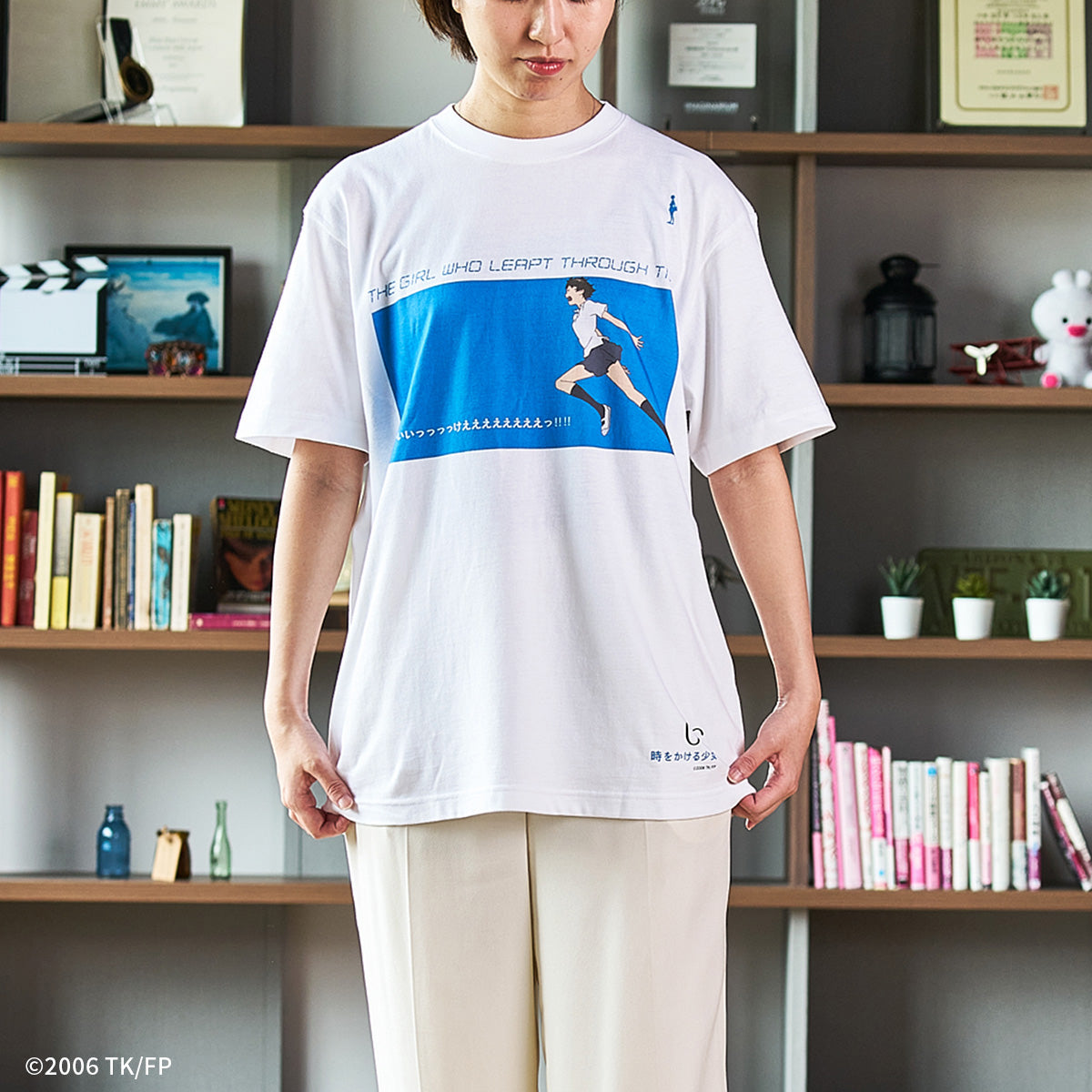 162cm女性　Lサイズ着用