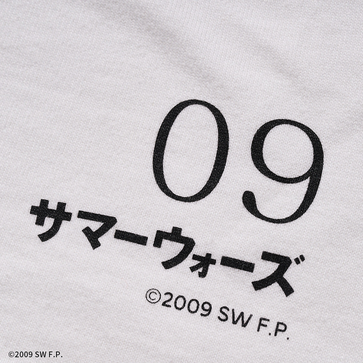 サマーウォーズ」 Tシャツ 止めて 涙 【細田守監督作品】 | WOWOW百貨店