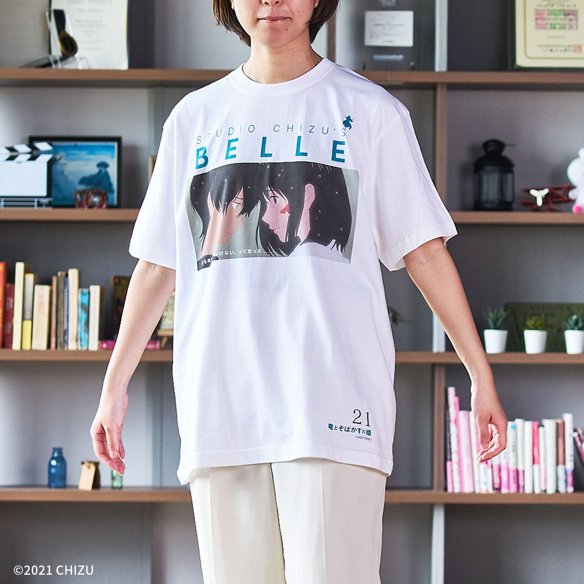 162cm女性　Lサイズ着用