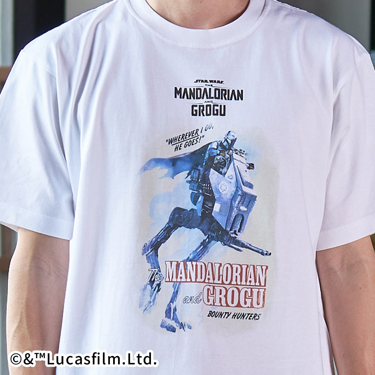 『スター・ウォーズ／マンダロリアン・アンド・グローグー』 Tシャツ　いつも一緒