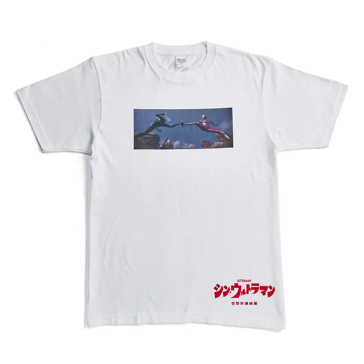 『シン・ウルトラマン』Tシャツ　ウルトラマンvsメフィラス