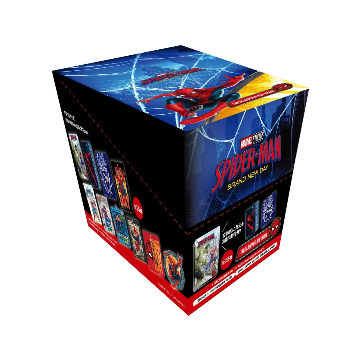 「スパイダーマン:ブランド・ニュー・デイ」　ブラインドレイヤーアクリルキーチェーン (BOX) (マーベル)
