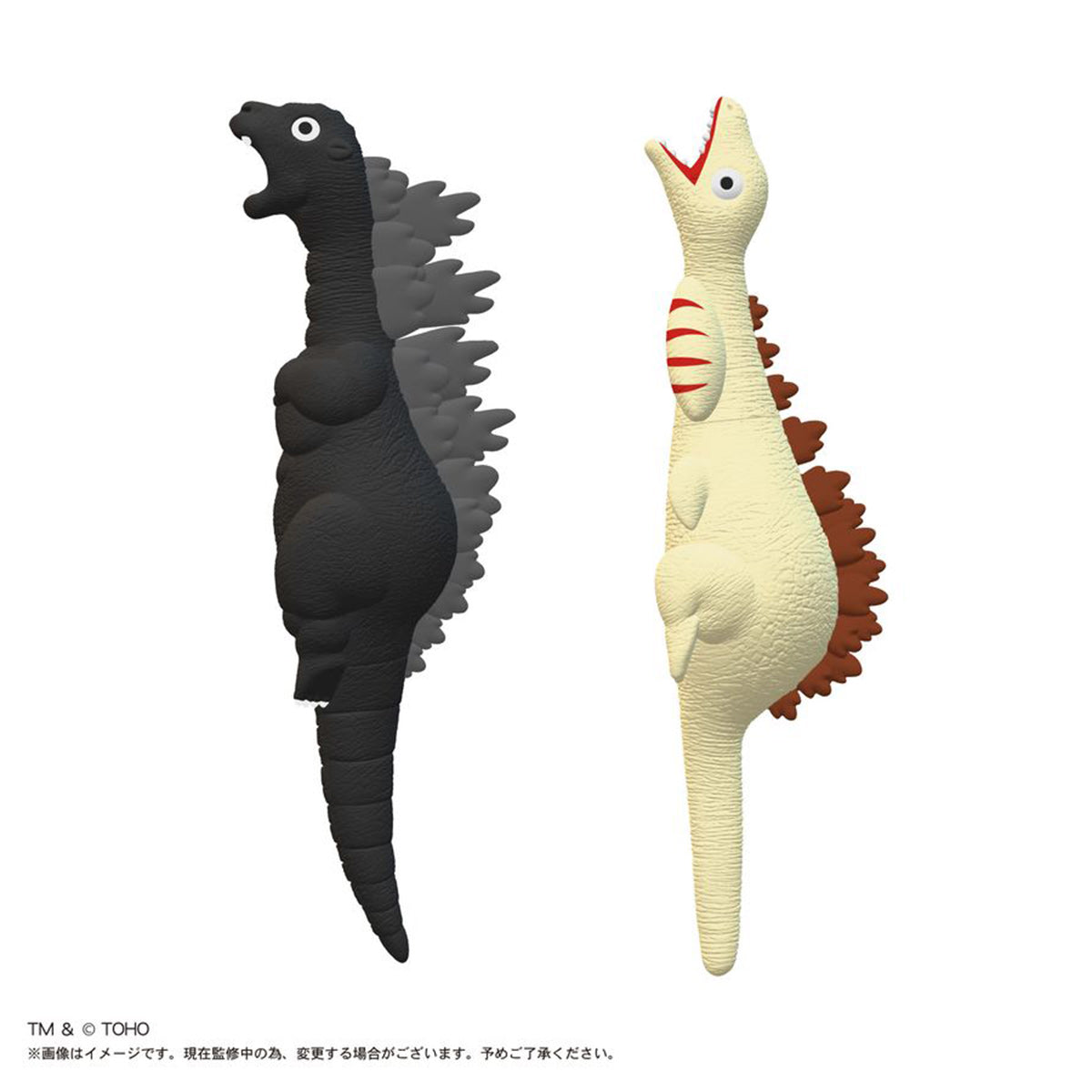 GZ-01 「ゴジラ」叫ぶ！ラバーゴジラ　ゴジラ第二形態