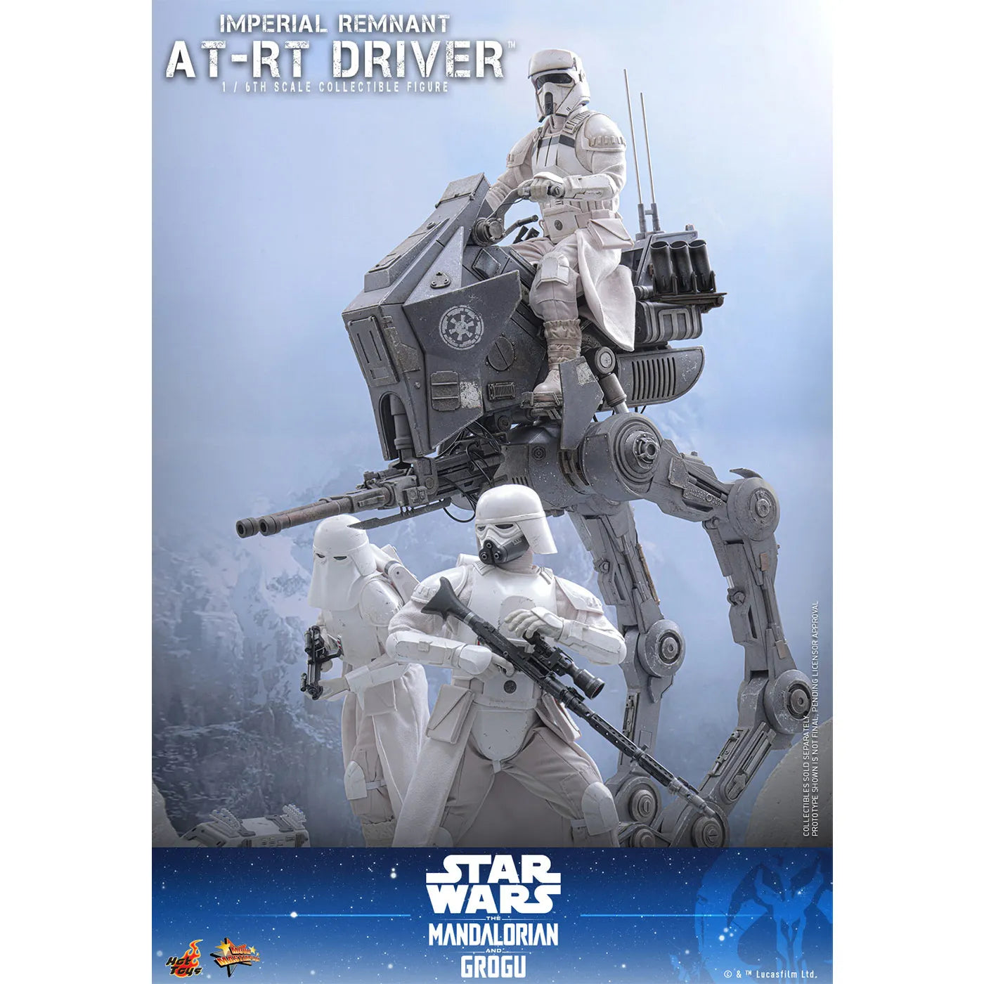 「スター・ウォーズ／マンダロリアン・アンド・グローグー」1/6スケールフィギュア　インペリアル・レムナント AT-RTドライバー（ムービー・マスターピース）