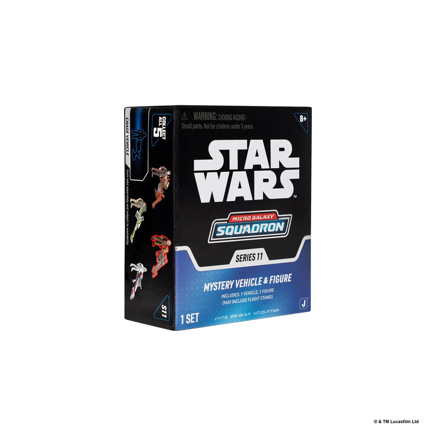 「スター・ウォーズ」スカウト・クラス ミステリー・ビークル＆フィギュア シリーズ11(マイクロ・ギャラクシー)