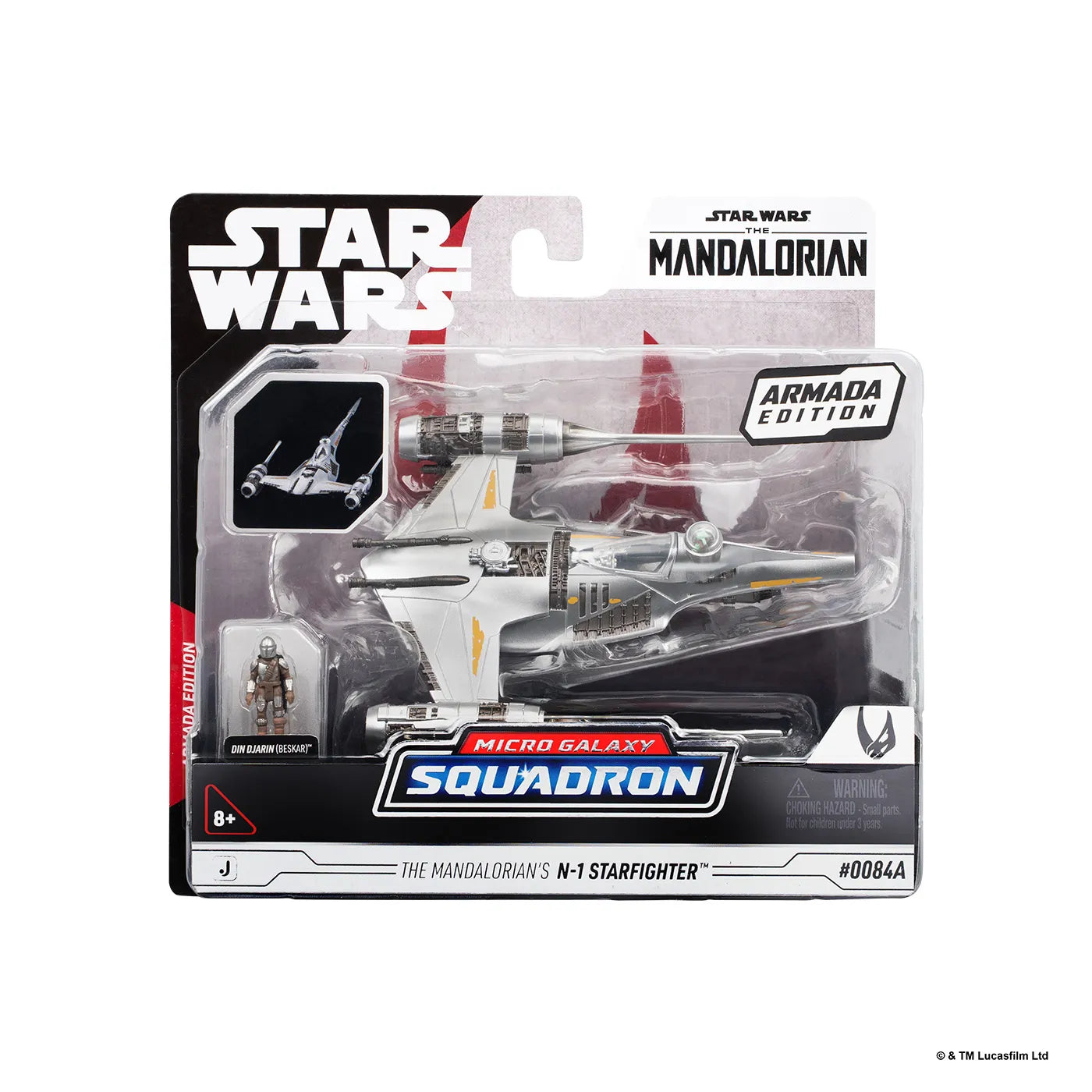 「スター・ウォーズ」スターファイター・クラス シリーズ11 アソートメント (マイクロ・ギャラクシー)