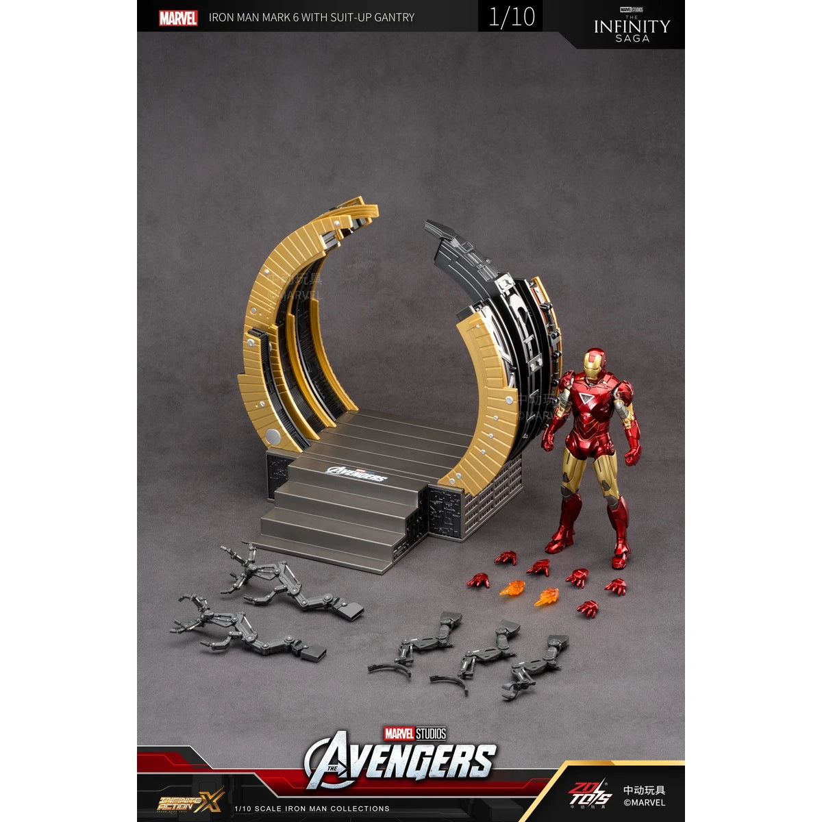 マーベル 映画「アベンジャーズ」MK6 パワードスーツ装着機付き(Xシリーズ)