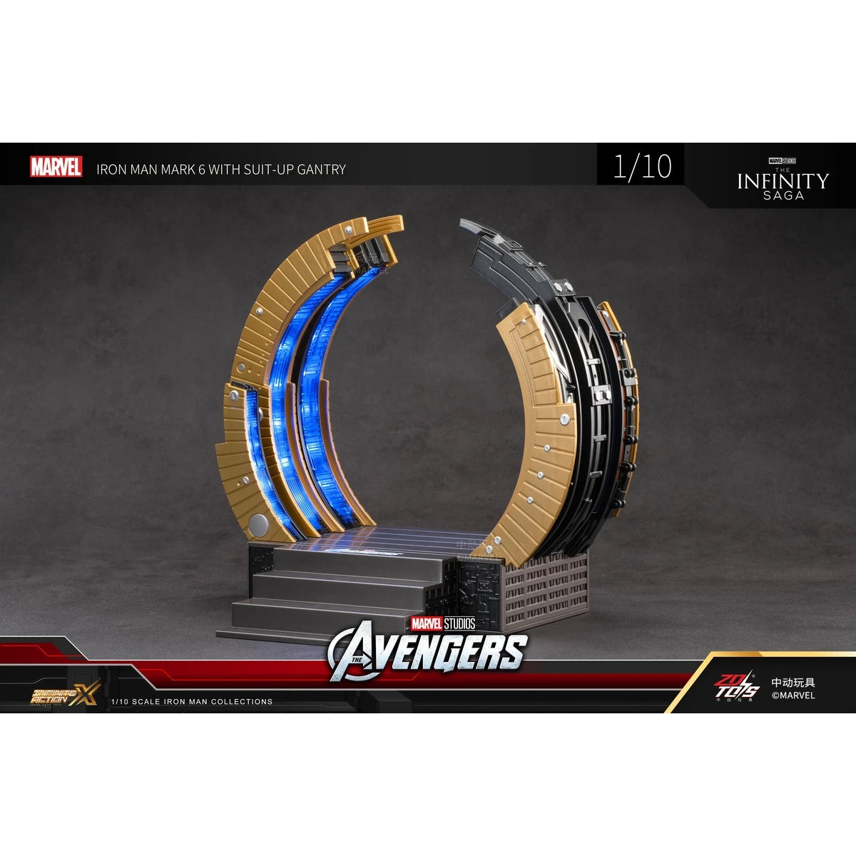 マーベル 映画「アベンジャーズ」MK6 パワードスーツ装着機付き(Xシリーズ)