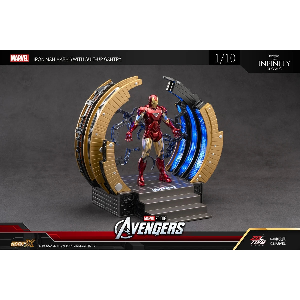 マーベル 映画「アベンジャーズ」MK6 パワードスーツ装着機付き(Xシリーズ)