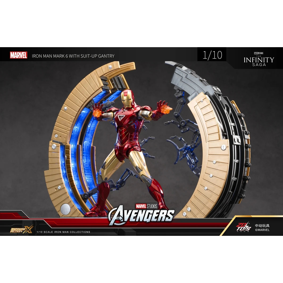 マーベル 映画「アベンジャーズ」MK6 パワードスーツ装着機付き(Xシリーズ)
