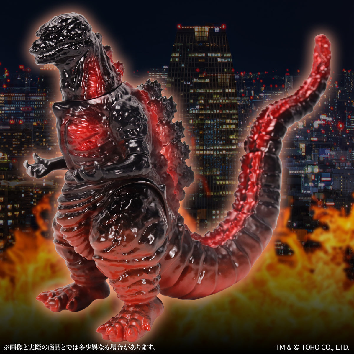 CCP ミドルサイズシリーズ ゴジラEX 第15弾 ゴジラ(2016) 夜間進撃Ver.