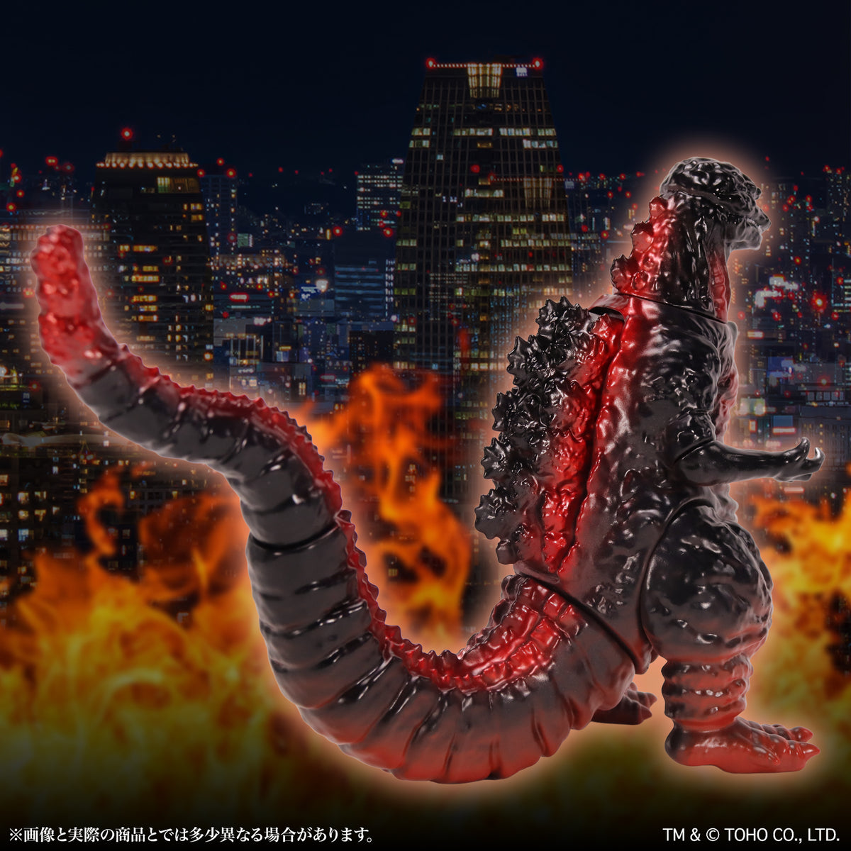 CCP ミドルサイズシリーズ ゴジラEX 第15弾 ゴジラ(2016) 夜間進撃Ver.
