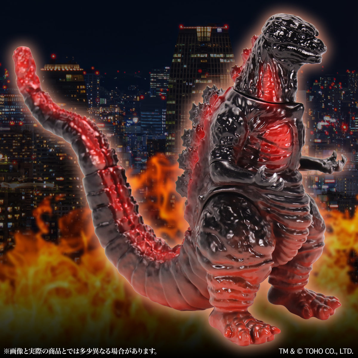 CCP ミドルサイズシリーズ ゴジラEX 第15弾 ゴジラ(2016) 夜間進撃Ver.