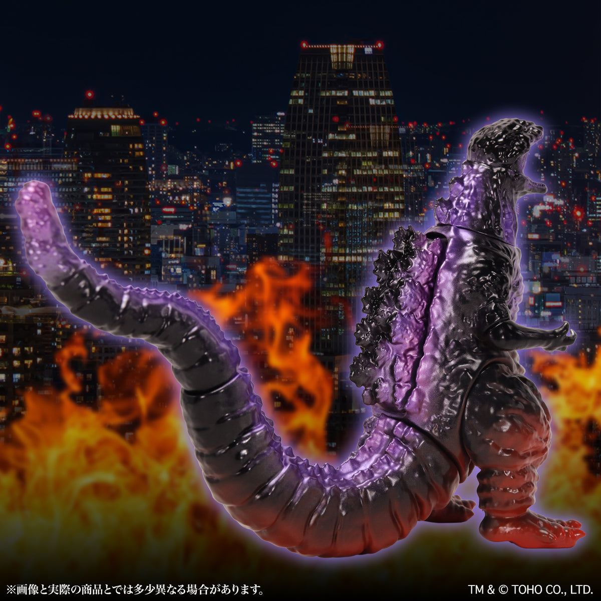 CCP ミドルサイズシリーズ ゴジラEX 第15弾 ゴジラ(2016) 熱線放射 夜間進撃Ver.