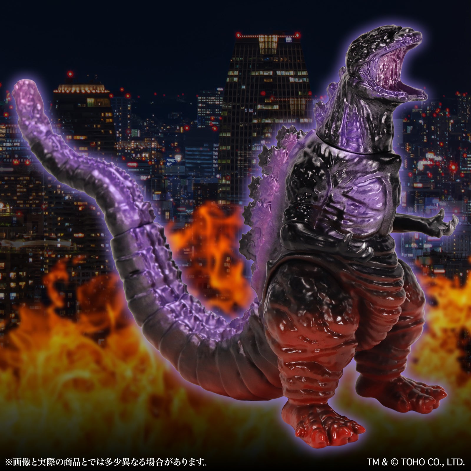 CCP ミドルサイズシリーズ ゴジラEX 第15弾 ゴジラ(2016) 熱線放射
