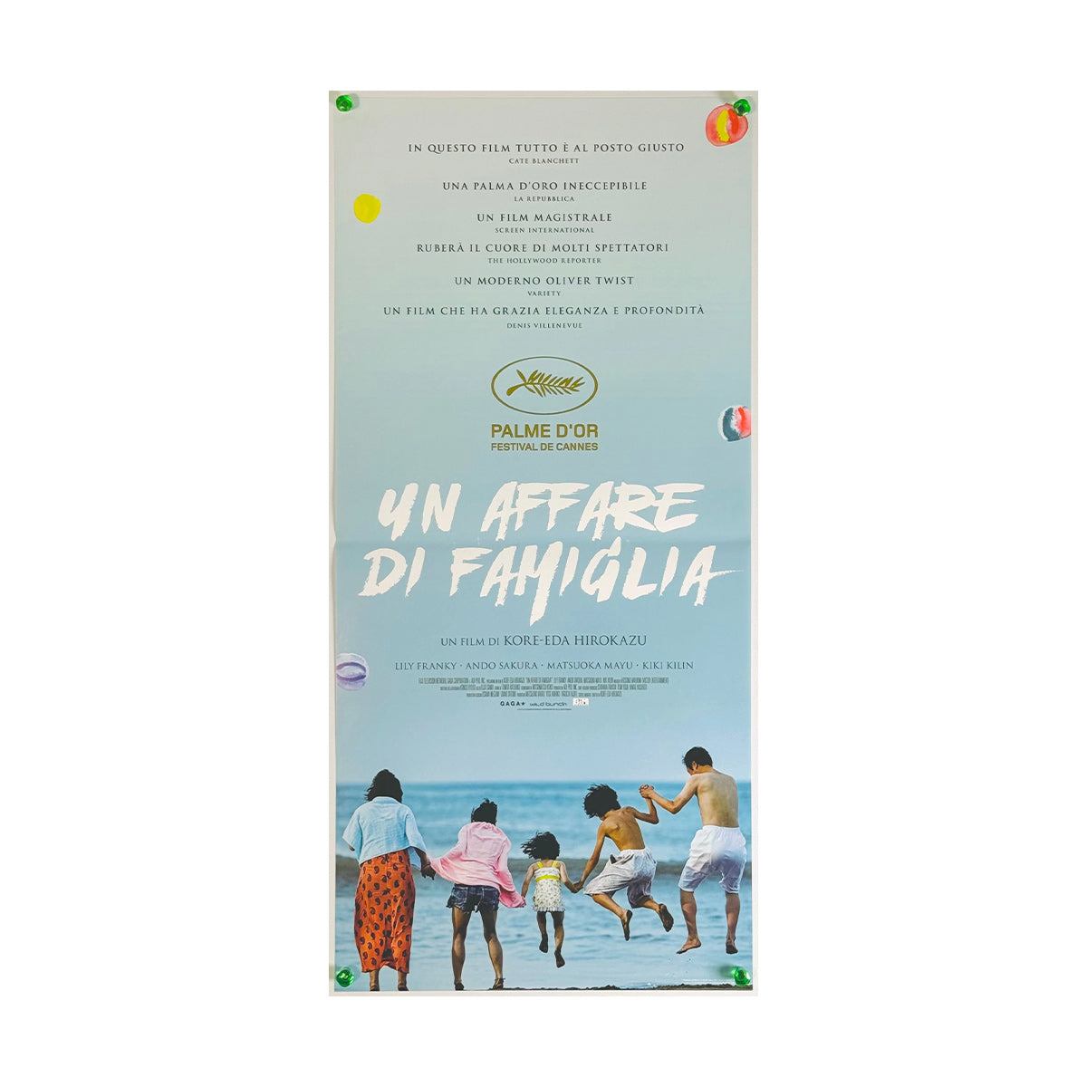 万引き家族』 映画 ポスター イタリア オリジナル [3779] | WOWOW百貨店