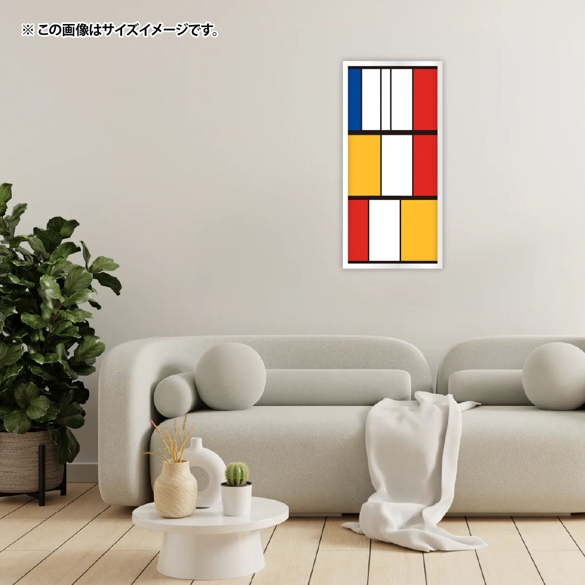 『万引き家族』 映画 ポスター イタリア オリジナル [3779]