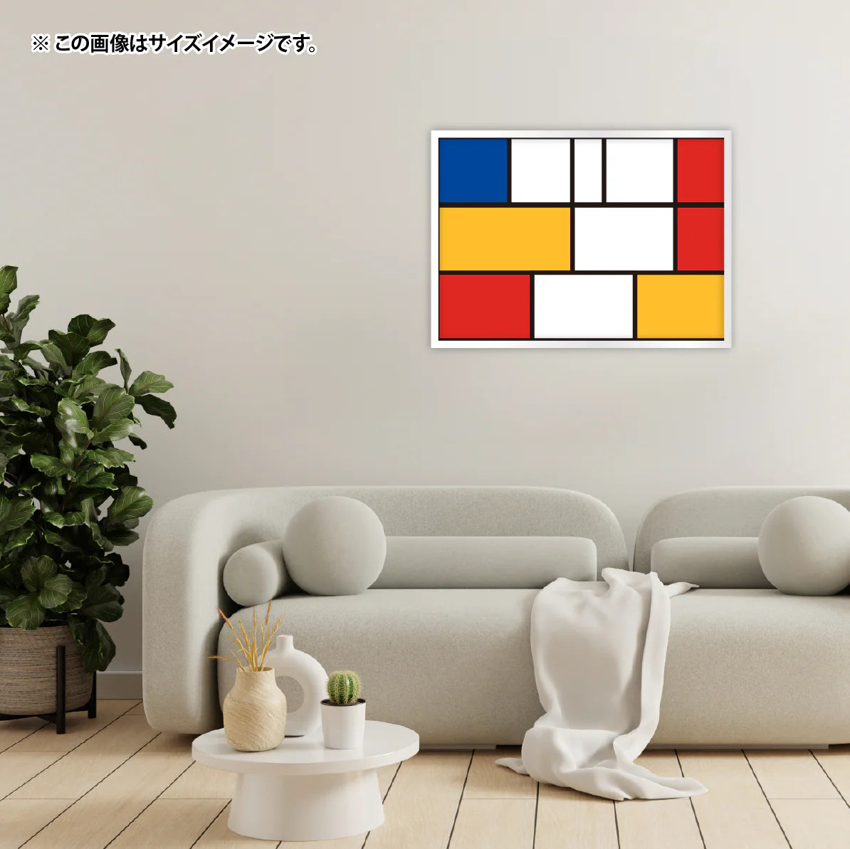 『ワイルド・アット・ハート』 映画 ポスター イタリア オリジナル [3665]