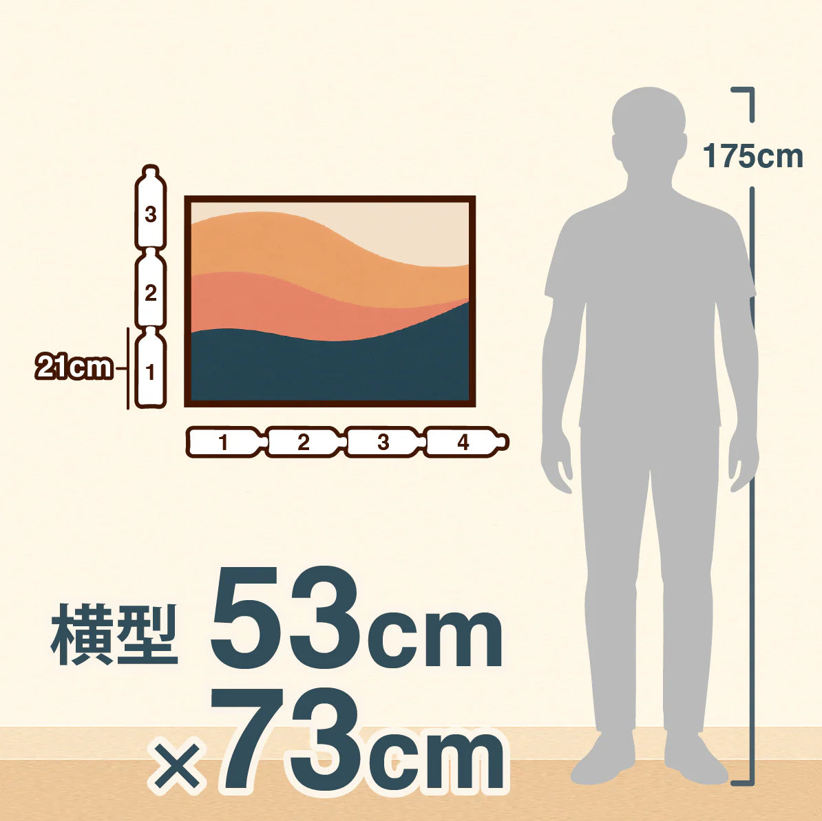 『ワイルド・アット・ハート』 映画 ポスター イタリア オリジナル [3665]