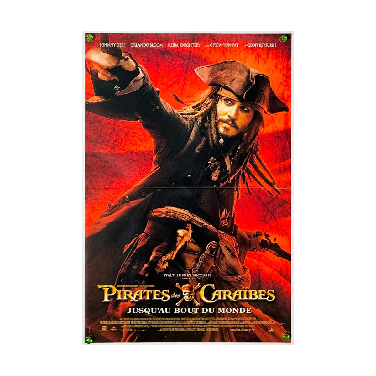 『パイレーツ・オブ・カリビアン ワールド・エンド』 映画 ポスター フランス オリジナル [3879]