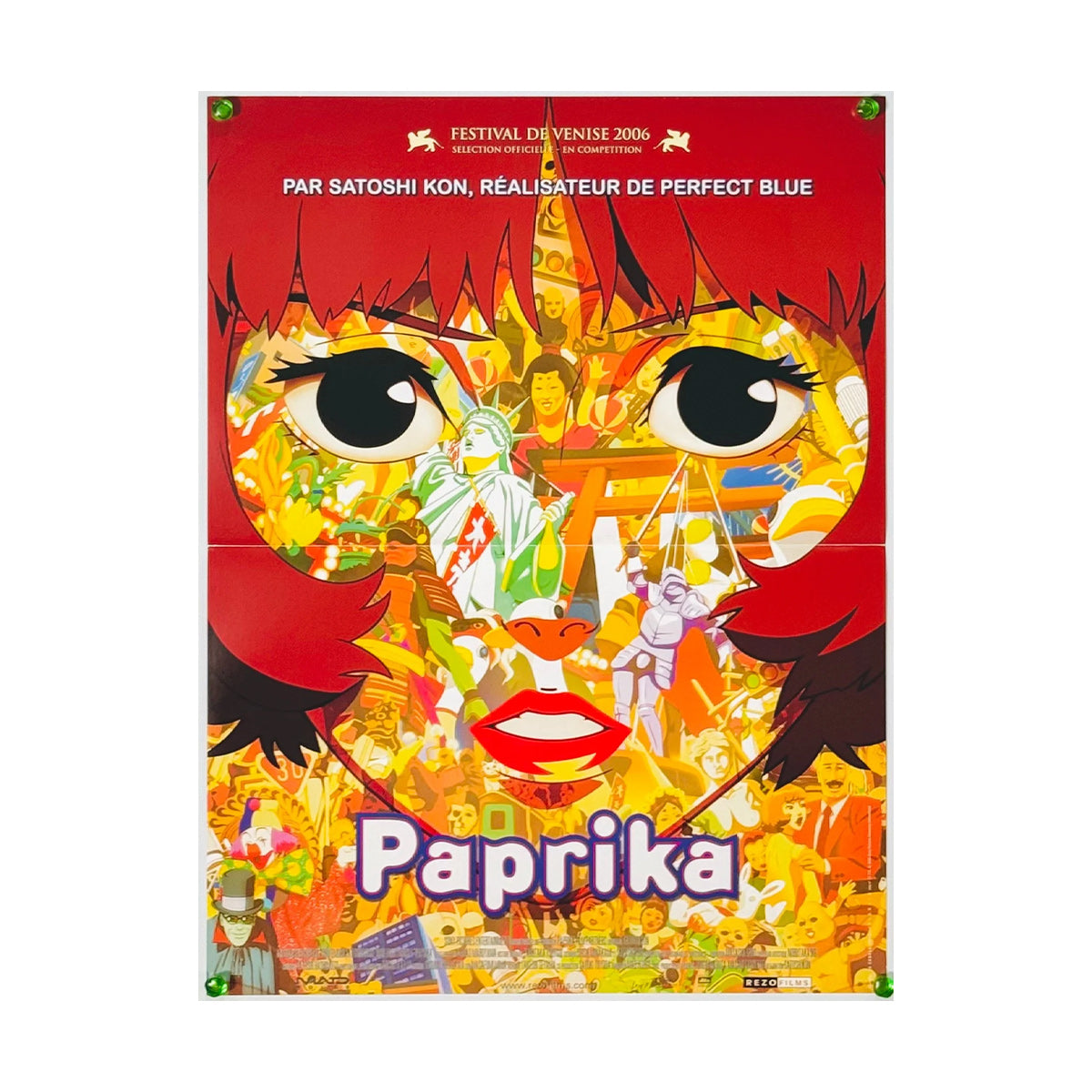 『パプリカ』 映画 ポスター フランス オリジナル [3871]