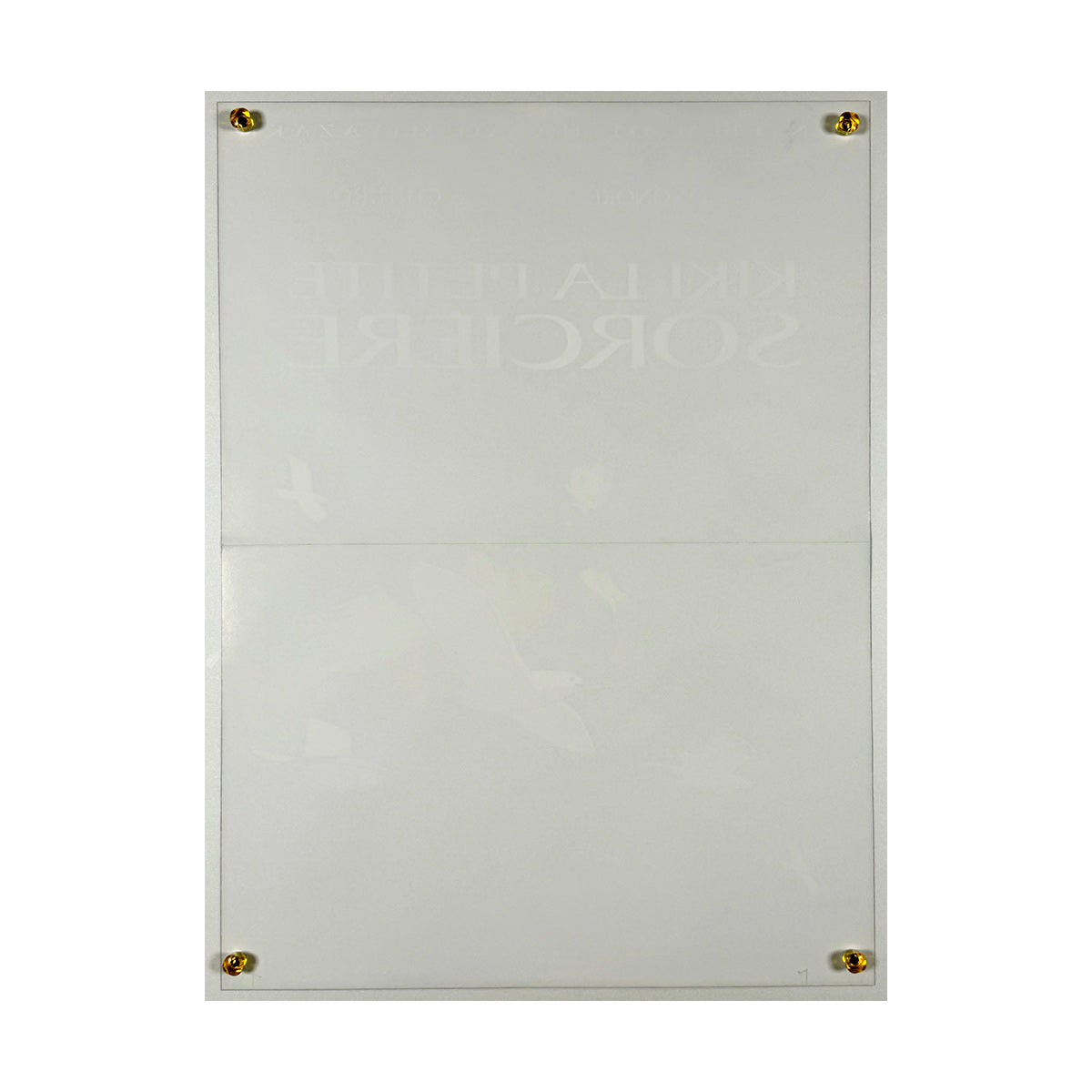 『魔女の宅急便』 映画 ポスター フランス オリジナル [153]