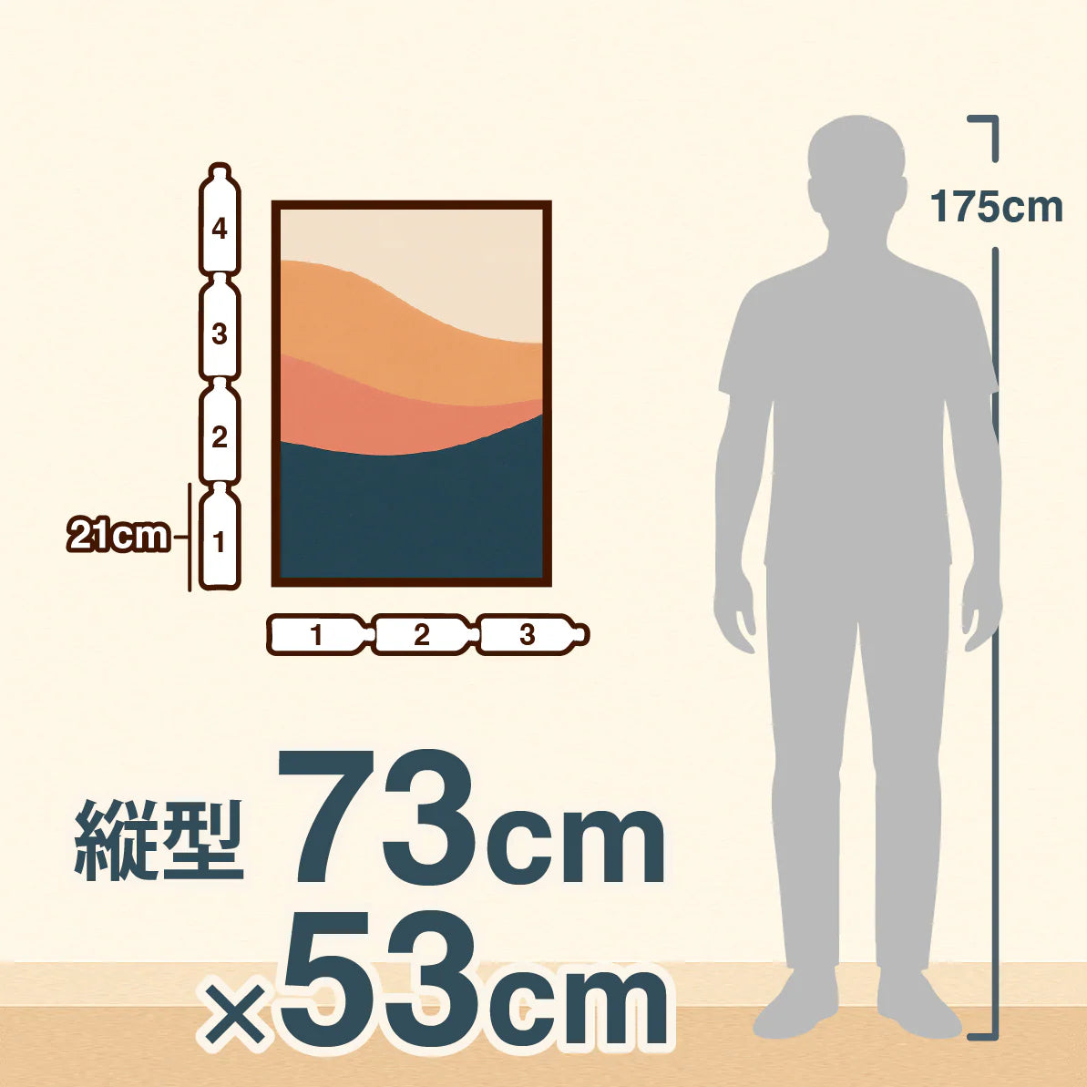 『すずめの戸締まり』 映画 ポスター フランス オリジナル [1624]