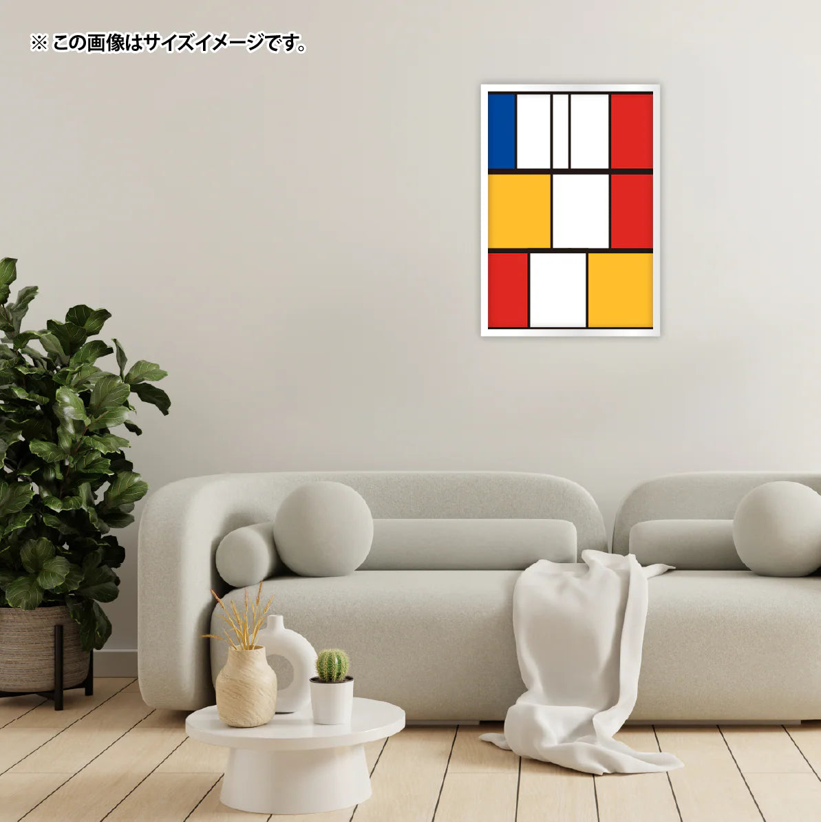 天空の城ラピュタ 劇場用ポスター 40×60cm フランス 天空の城ラピュタ